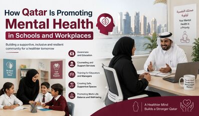 How Qatar Is Pr
